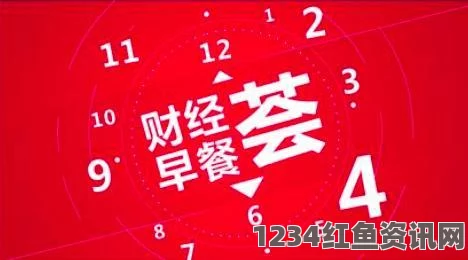 h系列高强灌浆料一般几天恢复17吃瓜爆料大事件：掀起影视探索热潮，引发武打片迷的深入评价与刺激讨论