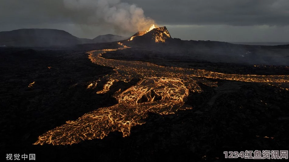 冰岛雷恰角半岛火山再度喷发，今年已记录第7次活动