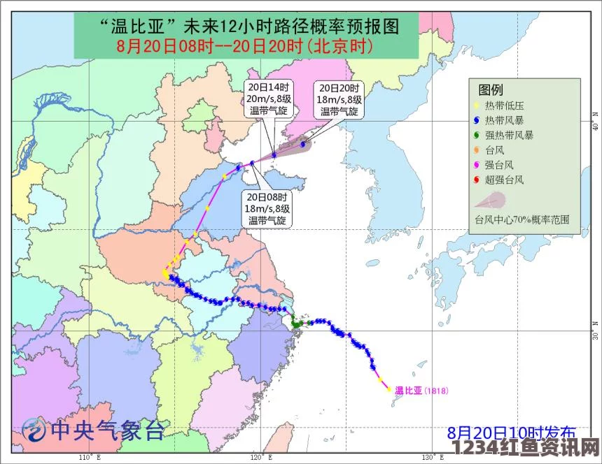 今年第15号台风苏力生成，路径预测、影响范围及防御措施