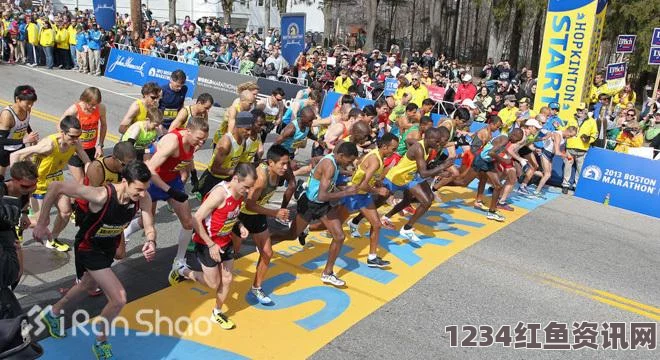 选手成绩不断提高，美国波士顿马拉松调高参赛标准