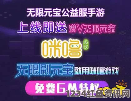 韩国声称遭遇来自中国沈阳等地IP的黑客攻击，幕后疑为朝鲜——网络安全挑战与地缘政治的交织