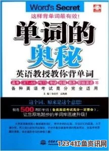 加拿大中国留学生林俊遭肢解案即将开庭审理，深度解析与问答环节