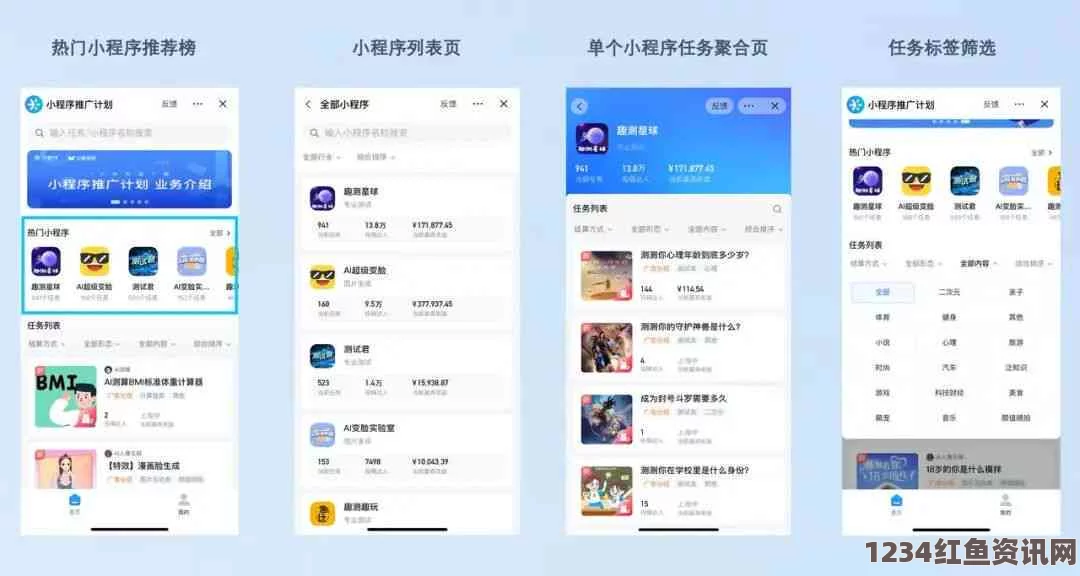 成品短视频app源码入口在哪今日吃瓜-呱呱爆料：影视探索与武打片的精彩碰撞，小说改编的刺激评价引发热议！