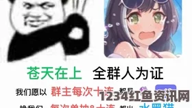 甘雨开胸襟澎湃《离婚以后1V1军婚》：探讨影视中激烈的武打场面与情感纠葛，令人期待的刺激剧情和深刻评价。