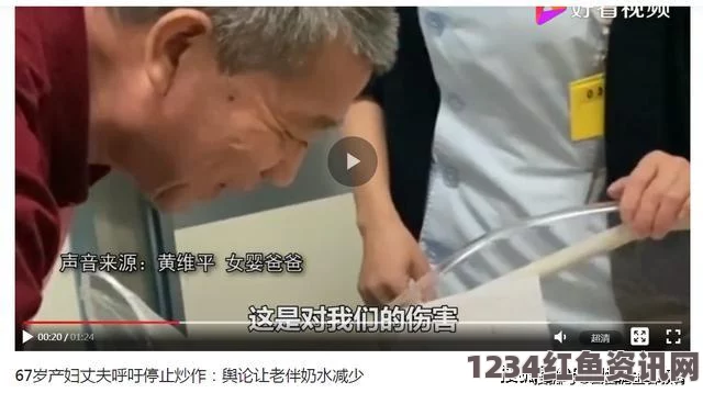 隐身在课堂里所以为桃子移植《黄片911》：探索影视中的刺激元素，武打片的热血，带你走入小说与影评的世界。