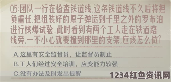 波士顿突发！汽车失控撞入人群，多人受伤