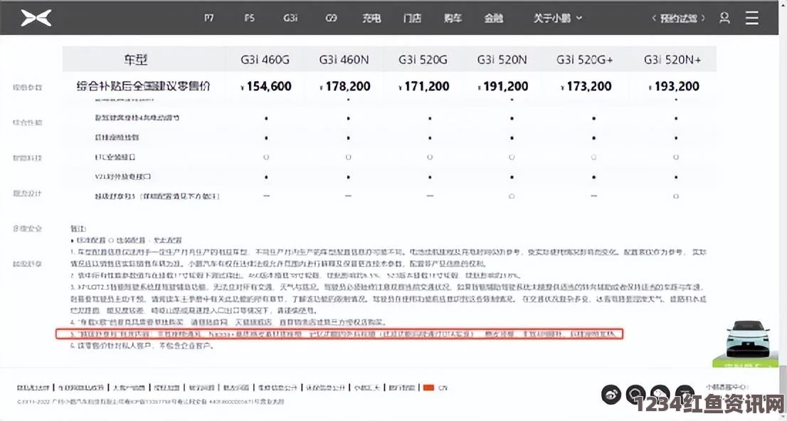 粗暴 交videos乱叫XXXb站大全永不收费2024最新：探索影视武打片、刺激小说评价，尽享无限精彩