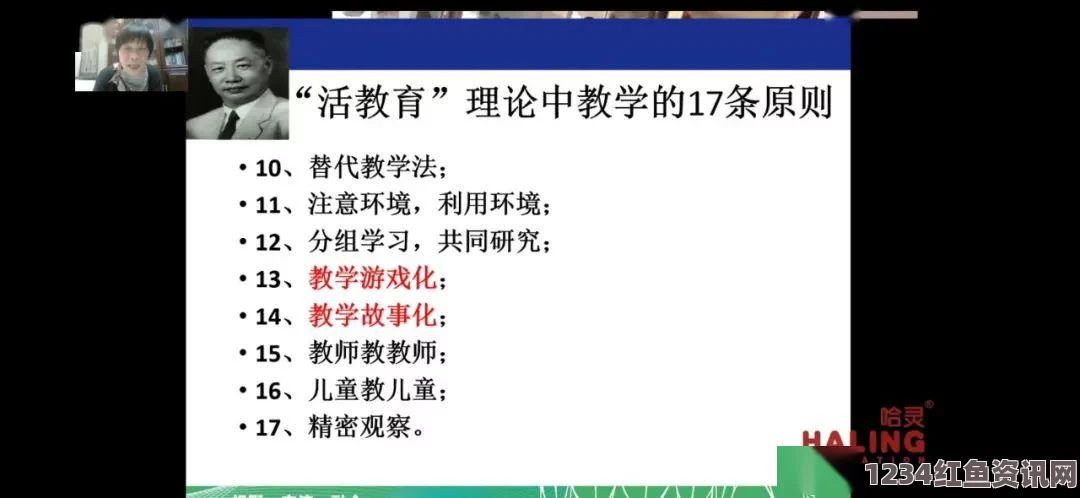 坐在教授的棒棒上背单词双楠探索深入的“xax manta uzun, haya, uzunkino”：感受激情与美的交织，体验无限可能的奇幻旅程。