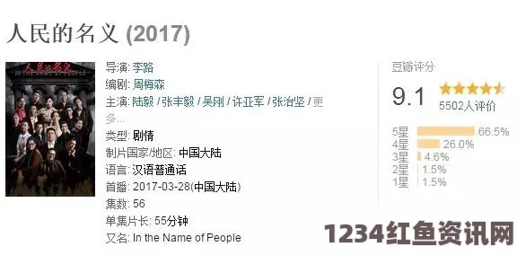 吃瓜爆料网官网首页入口国产盗摄沟厕后拍大屁屁：探讨隐私与欲望交织的激情画面，令人深思与瞩目