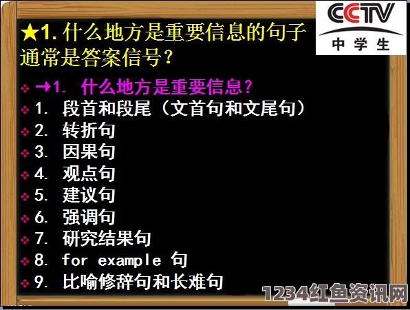 麻豆一区《17c.cm是什么意思》——探索影视语言中的元素，感受武打片的热血与刺激，同时评价小说情节的张力与深度。