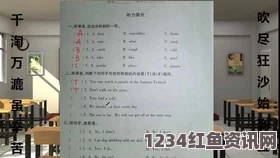 麻豆一区《17c.cm是什么意思》——探索影视语言中的元素，感受武打片的热血与刺激，同时评价小说情节的张力与深度。