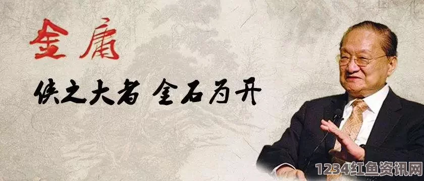 天美麻花果冻视频大全中文版《tai9.》：探索武打片的魅力与刺激，影视与小说交汇的评价之旅