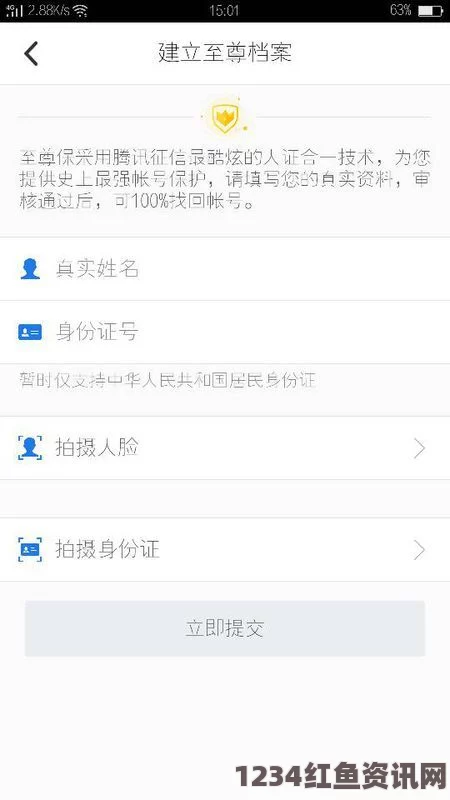 啊一啊一啊一啊男生是什么歌国内永久免费CRM不实名认证：探索无限可能，体验高效管理的激情之旅