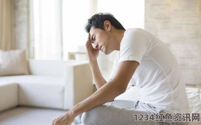 疼痛之轮12疼痛茄子视频懂你更多：探索激情与魅力，带您领略不一样的视听盛宴