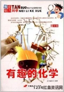 疼痛之轮12疼痛茄子视频懂你更多：探索激情与魅力，带您领略不一样的视听盛宴