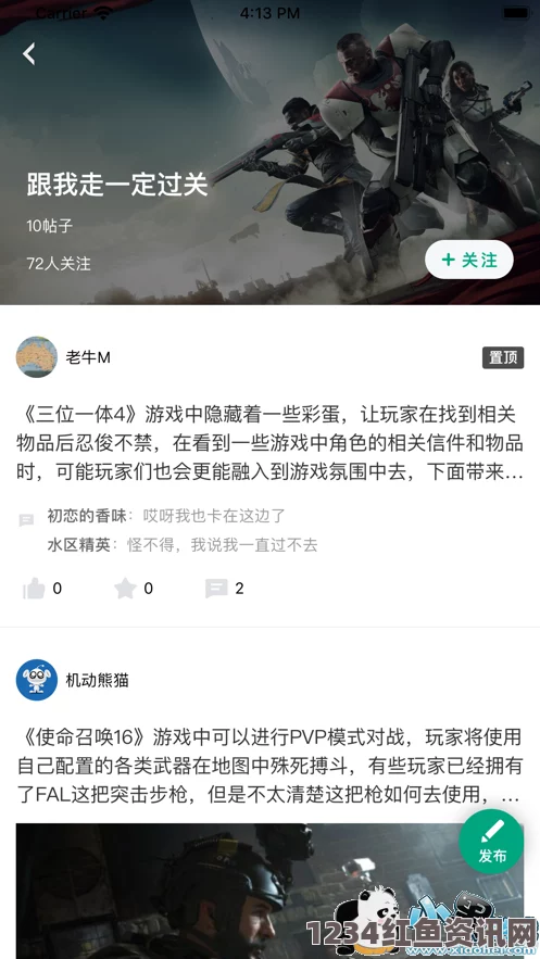 老徐帮小雅排毒十八款夜间禁用APP：影视探索与武打片的刺激评价