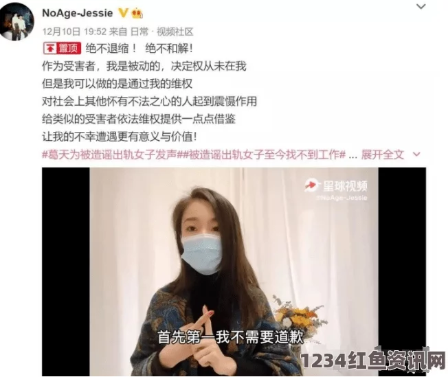 麻豆精品秘 国产传媒MV巅峰时刻：女生表现的声音与激情画面交织，展现力量与自信的完美瞬间