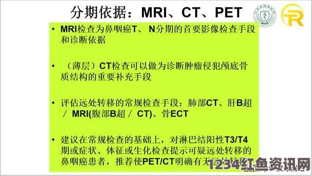 DNF探险之途万全必备礼包详解，内容、价值与选择指南