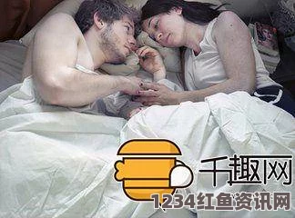 色戒详细资料男人狂女人40：女人40岁依然拥有吸引力的五大原因，揭秘女性魅力与自信的奥秘