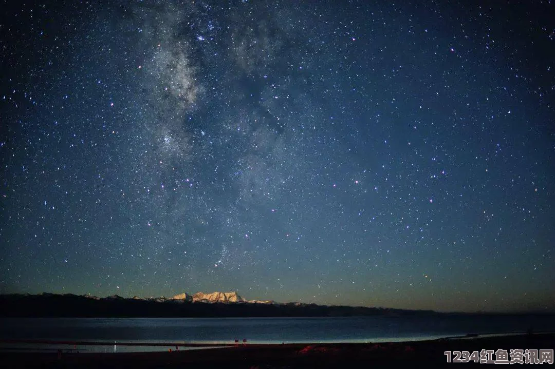 星空无痕mv免费视频观看唐三抽查波塞西不亦乐乎语录：激情探索与深度评价的互动之旅