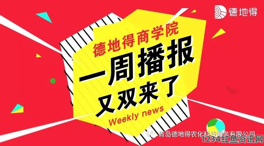 国产欧美一区二区精品仙草咪人马畜禽CORPORATION在线咨询：激情探索自然之美，畅享人与动物的和谐共生