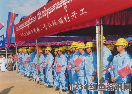 中国援助柬埔寨7号公路修复通车，铺就友谊与合作的新篇章