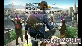 麻豆一区暴躁少女CSGO：探索激情与战斗的完美结合，感受每一次爆发的热血瞬间！