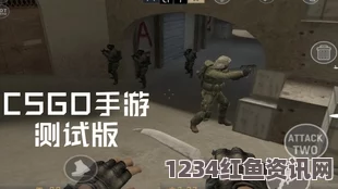 麻豆一区暴躁少女CSGO：探索激情与战斗的完美结合，感受每一次爆发的热血瞬间！