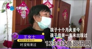 粗暴 交videos乱叫XXX《召唤鬼魅的结果是妈妈第一集》：探索神秘与惊悚交织，画面激情四溢，令人心跳加速，引发深思。