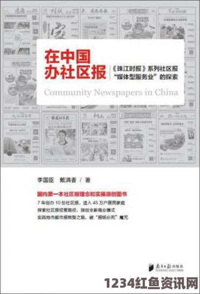 成品视频在线看怎么弄成品短视频app下载有哪些，让我们在影视探索中领略武打片的精彩，发现更多小说和评价的刺激