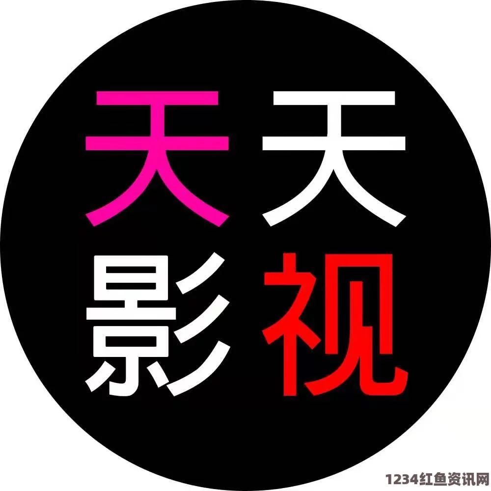 中文字幕乱码人妻二区三区探索欧色群交：激情画面的多元魅力与深度评价