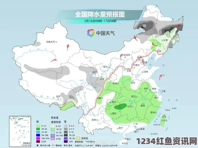 伊朗外长严厉批评美国违反伊核协议，敦促其切实履行协议义务