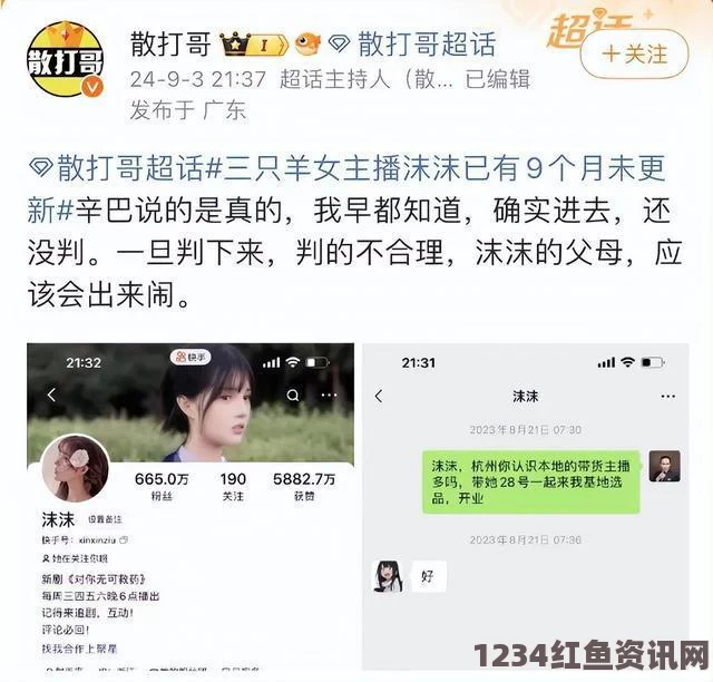 王者荣耀中的月光宝盒与头像框获取几率解析