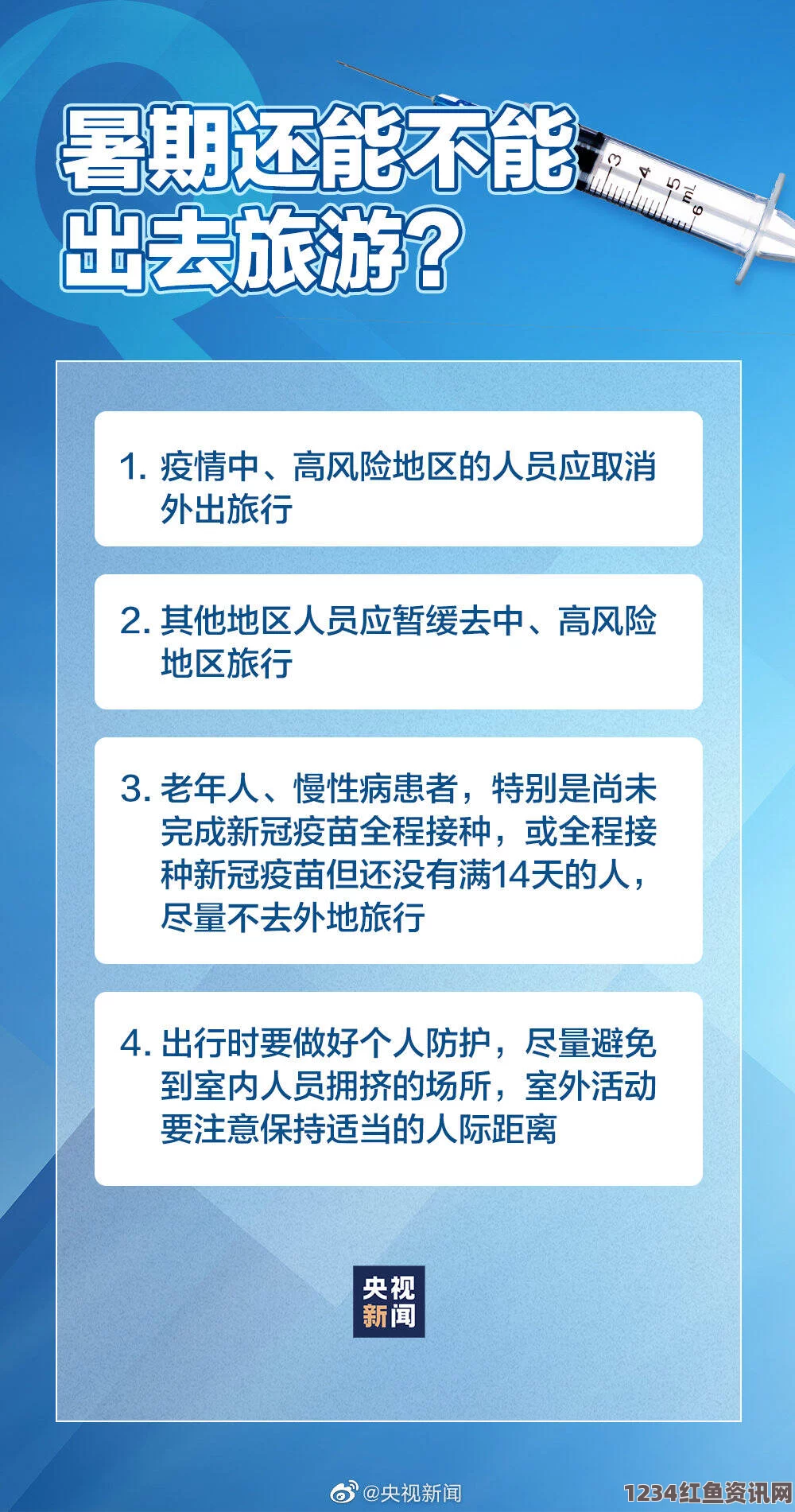 808影视电视剧免费看：沉浸在激情与戏剧的完美结合中，探索每一帧背后的故事与情感