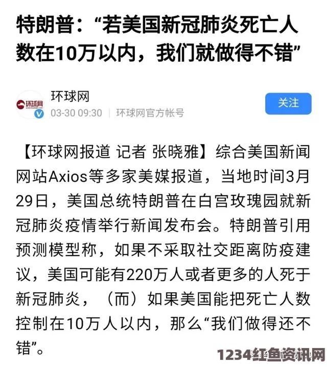 天龙八部手游帮会修炼攻略，深入理解帮会修炼玩法详解