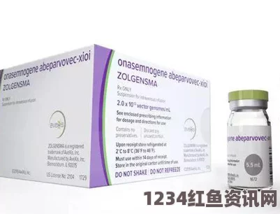 全球最贵药物Zolgensma纳入日本医保引热议