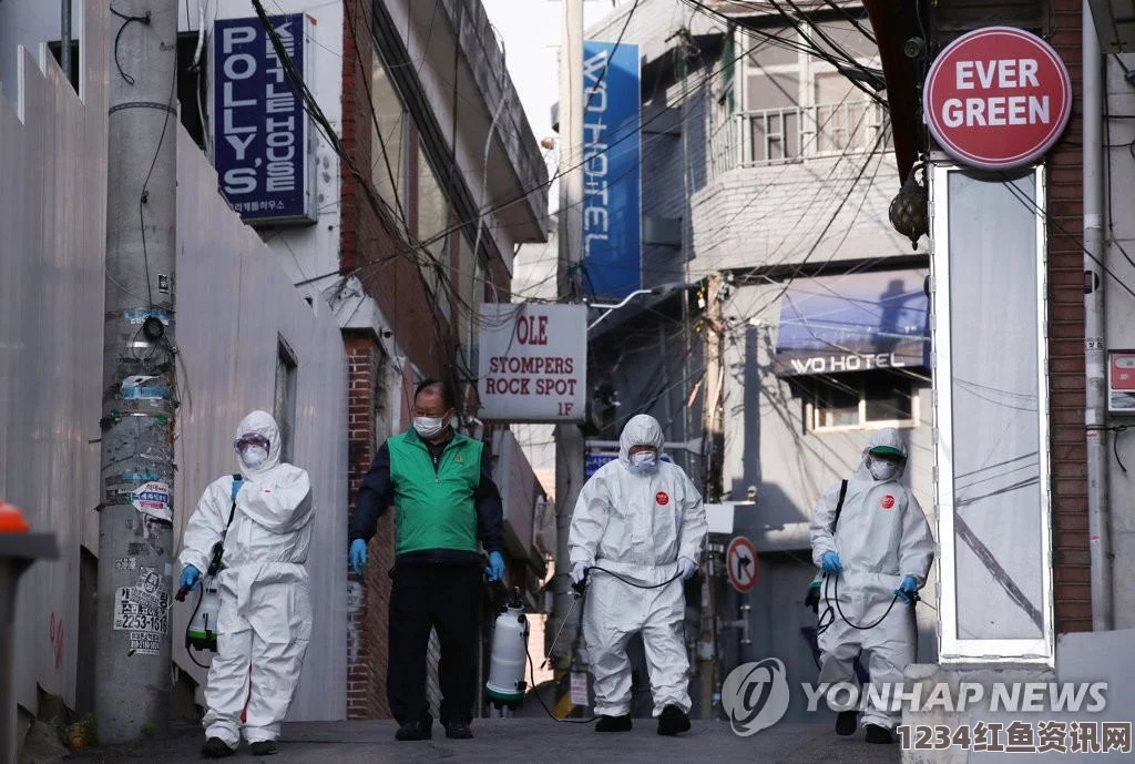 韩国首尔夜店集体感染事件，119人确诊，2.2万人接受检测