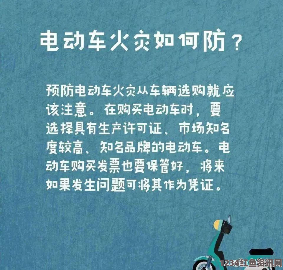 沙特王室暗流涌动，王子们纷纷表态支持罢黜国王萨勒曼，宫廷政变疑云重重