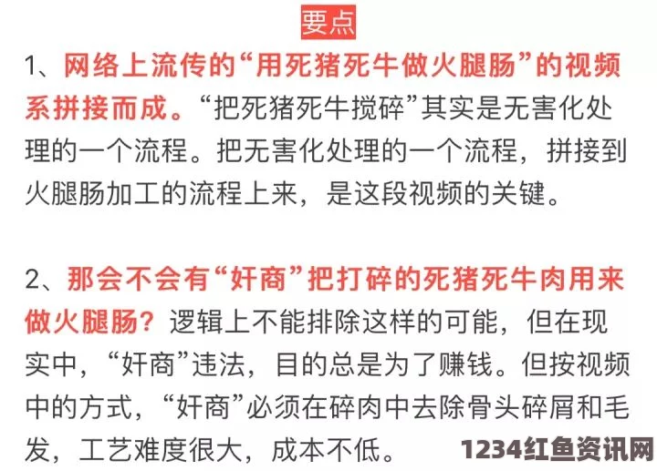 丰满迷人的老师少妇老司机带带我香蕉送给你是哪首歌？解答这首热门歌曲的谜团！