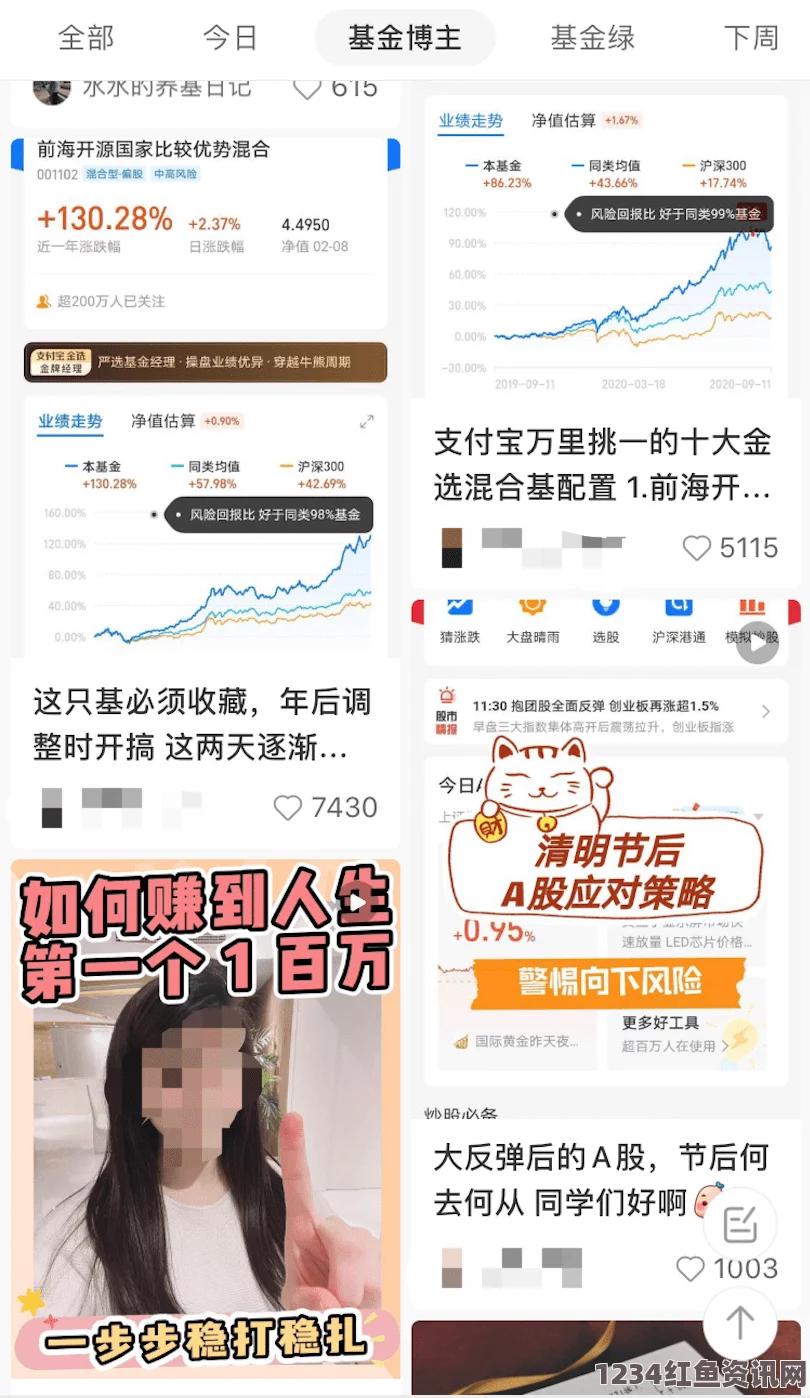 不思议迷宫一只冈布奥不养宠物，请问他是？