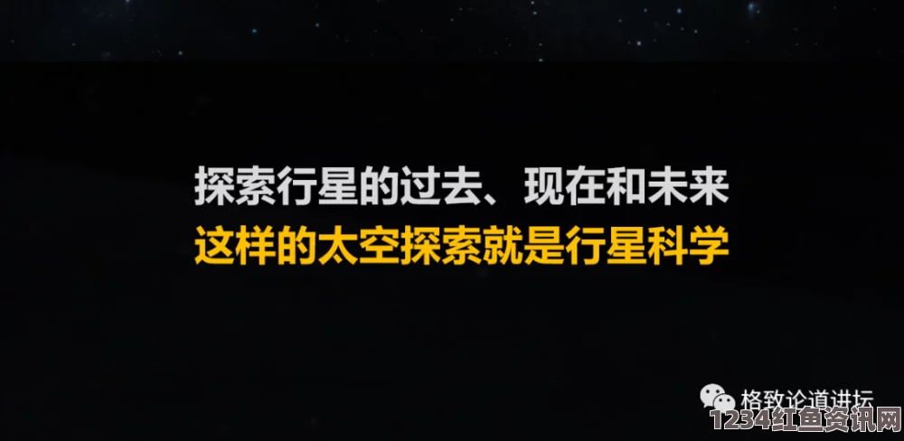 噜噜狠狠色综合久色A站网址国产精品国精产品一二三——探索影视武打片的刺激与精彩，评价小说中的热血情怀