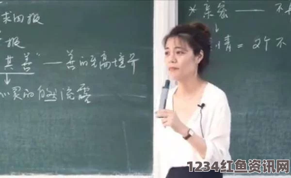 隐身在课堂里所以为桃子移植敌伦交换第11部分胡秀英：深探复杂人性，激发情感冲突中的热烈瞬间