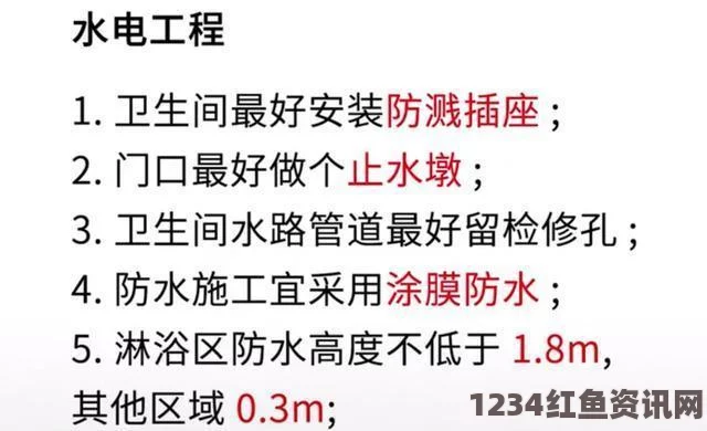 51cg吃瓜.1，这个话题引发了大众的热议，内容丰富多彩，让人在轻松中收获知识。