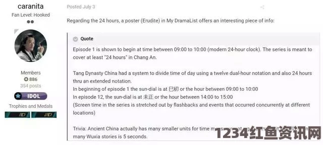 美国乱叫的粗暴视频之旅17C吃瓜官网——影视探索与武打片的刺激评价，尽在小说与影剧之间