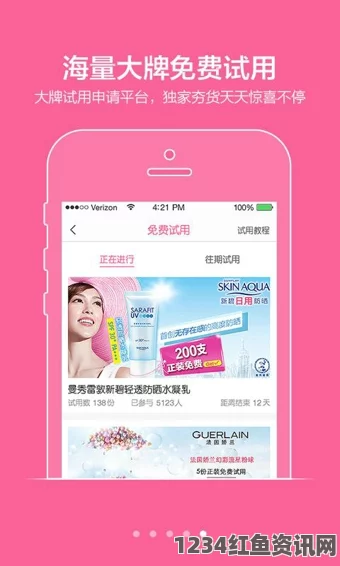 闺蜜给我找两个外国人原文我爱搞-52G.APP：探索激情无限，评价分享精彩瞬间，共享快乐与创意的盛宴！