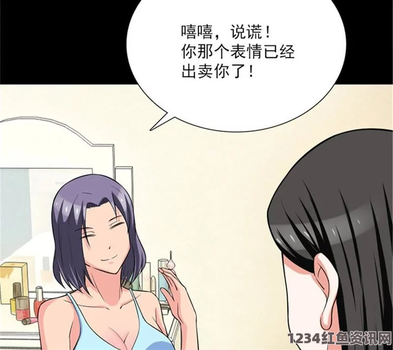 汗汗漫画一一歪歪漫画9.1短视频安装免费版在哪打开，探索最新武打片与影视小说，精彩评价刺激观影体验