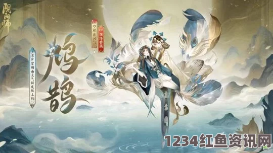 阴阳师晴明月华流咏皮肤图鉴立绘一览，绝美风华，月华倾城