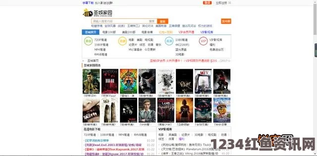 色天堂APP黑料网网站：探索武打片与影视作品的刺激评价，带你深入小说世界