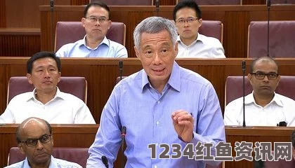 新加坡罕见爆发大规模示威，民众呼吁独立调查总理李显龙