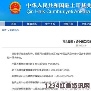 噜噜狠狠色综合久色A站网址张津瑜 7段：她在比赛中的表现令人赞叹，展现了出色的技战术水平和坚韧不拔的精神。